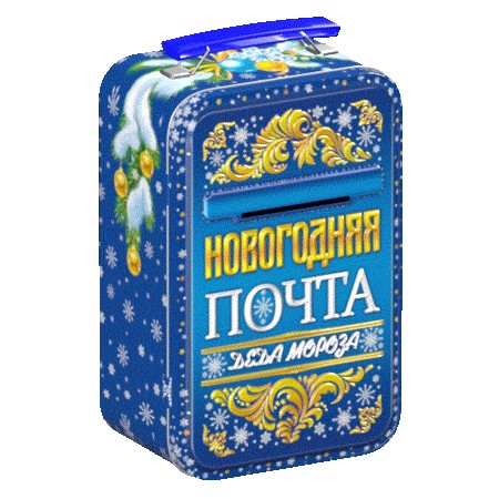 Barsik-lico.jpg